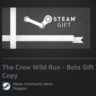 Гифт | РФ   Мир | The Crew: Wild Run - Beta Gift Copy / 1 / I | Steam
