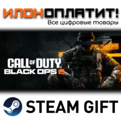 Call of Duty®: Black Ops 6 · Steam ВСЕ СТРАНЫ