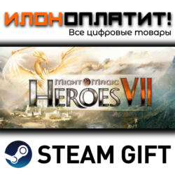 Might & Magic® Heroes® VII Might and Magic Heroes VII Deluxe · Steam РОССИЯ и ВСЕ СТР