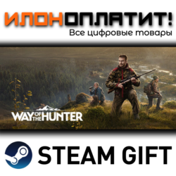 Way of the Hunter · Steam РОССИЯ и ВСЕ СТРАНЫ