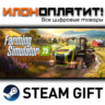 Farming Simulator 25 · Steam РОССИЯ и ВСЕ СТРАНЫ