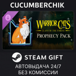 Warrior Cats: Clans of the Forest - Prophecy Pack✅STEAM GIFT AUTO✅RU МИР