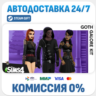 The Sims™ 4 Goth Galore Kit · DLC · STEAM GIFT · АВТОДОСТАВКА
