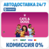 The Sims™ 4 Cats & Dogs · DLC · STEAM GIFT · АВТОДОСТАВКА