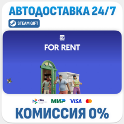 The Sims™ 4 For Rent Expansion Pack · DLC · STEAM GIFT · АВТОДОСТАВКА