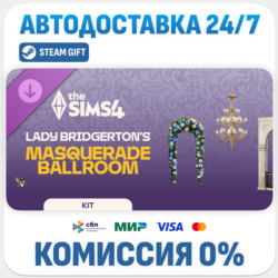 The Sims™ 4 Lady Bridgerton’s Masquerade Ballroom Kit · DLC · STEAM GIFT · АВТОДОСТАВ