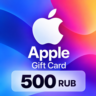 Apple Gift Card 500 RUB (Россия) | App Store & iTunes