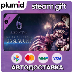 DLC RE 6 / BH 6 : Onslaught Mode Steam Gift / Россия   МИР / АВТО