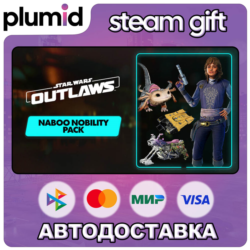 DLC Star Wars Outlaws - Naboo Nobility Bundle Steam Gift / Россия   МИР / АВТО