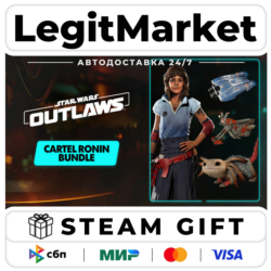 DLC Star Wars Outlaws - Cartel Ronin / Steam АВТО / РУ   МИР