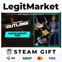DLC Star Wars Outlaws - Naboo Nobility Bundle / Steam АВТО / РУ   МИР