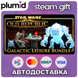 DLC STAR WARS: The Old Republic - Galactic Leisure B Steam Gift / Россия   МИР / АВТО