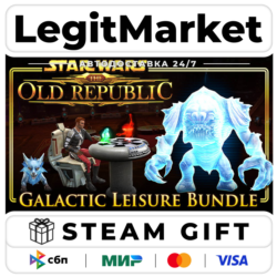 DLC STAR WARS: The Old Republic - Galactic Leisure Bundle / Steam АВТО / РУ   МИР
