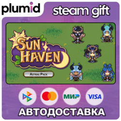 DLC Sun Haven: Astral Pack Steam Gift / Россия   МИР / АВТО