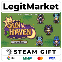 DLC Sun Haven: Astral Pack / Steam АВТО / РУ   МИР