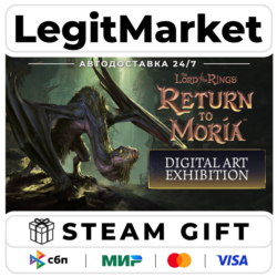 DLC Return to Moria Digital Art Exhibition / Steam АВТО / РУ   МИР