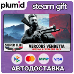 DLC Sniper Elite: Resistance - Vercors Vendetta Miss Steam Gift / Россия   МИР / АВТО
