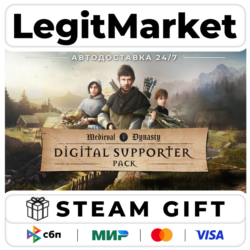 DLC Medieval Dynasty - Digital Supporter Pack / Steam АВТО / РУ   МИР
