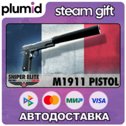 DLC Sniper Elite: Resistance - M1911 pistol Steam Gift / Россия   МИР / АВТО