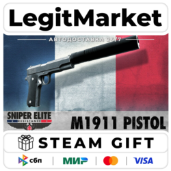 DLC Sniper Elite: Resistance - M1911 pistol / Steam АВТО / РУ   МИР