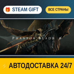 Phantom Blade Zero Digital Deluxe Edition 🎁 STEAM GIFT РФ ВСЕ СТРАНЫ ⚡ АВТОДОСТАВКА