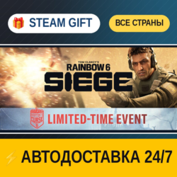 Tom Clancy&acute;s Rainbow Six Siege Elite Edition    STEAM GIFT РФ ВСЕ СТРАНЫ   АВТОДОСТАВ