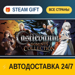 Castlevania Dominus Collection 🎁 STEAM GIFT РФ ВСЕ СТРАНЫ ⚡ АВТОДОСТАВКА