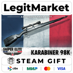 DLC Sniper Elite: Resistance - Karabiner 98 Rifle / Steam АВТО / РУ   МИР