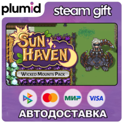 DLC Sun Haven: Wicked Mounts Pack Steam Gift / Россия   МИР / АВТО