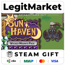 DLC Sun Haven: Wicked Mounts Pack / Steam АВТО / РУ   МИР