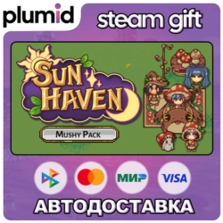 DLC Sun Haven: Mushy Pack Steam Gift / Россия   МИР / АВТО