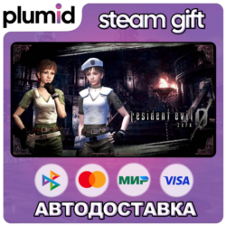DLC Resident Evil 0 Costume Pack 4 Steam Gift / Россия   МИР / АВТО