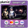 DLC Resident Evil 0 Costume Pack 4 Steam Gift / Россия   МИР / АВТО