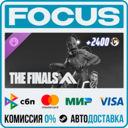 DLC THE FINALS - Bog Standard Set STEAM RU/МИР • АВТО