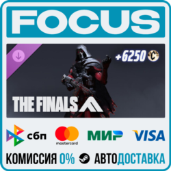 DLC THE FINALS - Dead Certain Set STEAM RU/МИР • АВТО