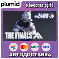 DLC THE FINALS - Permafang Prowler Set Steam Gift / Россия   МИР / АВТО