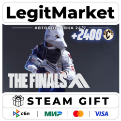DLC THE FINALS - Permafang Prowler Set / Steam АВТО / РУ   МИР