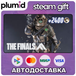 DLC THE FINALS - Depth Charger Set Steam Gift / Россия   МИР / АВТО