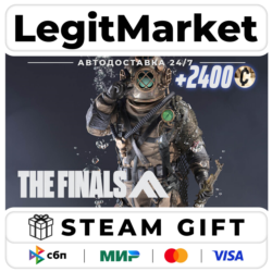 DLC THE FINALS - Depth Charger Set / Steam АВТО / РУ   МИР
