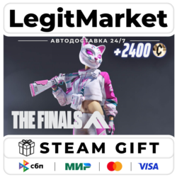 DLC THE FINALS - Glitch Prowler Set / Steam АВТО / РУ   МИР