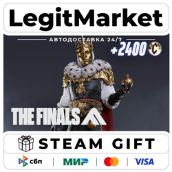 DLC THE FINALS - Crown That Remains Set / Steam АВТО / РУ   МИР