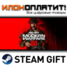 Call of Duty®: Modern Warfare® III · Steam ВСЕ СТРАНЫ