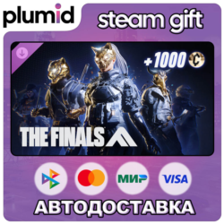 DLC THE FINALS - Season 12 Ultimate Battle Pass Bund Steam Gift / Россия   МИР / АВТО