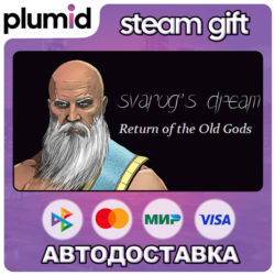 DLC Svarog's Dream - Way of the Old Gods Expansion Steam Gift / Россия   МИР / АВТО