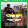 Sniper Elite: Resistance Deluxe Edition    XBOX