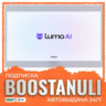 Подписка Lumo Plus (Proton) на 1 месяц - общий аккаунт или ваш