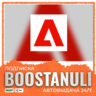Adobe Podcast Premium на 1 или 12 месяцев - новый аккаунт на ваш e-mail
