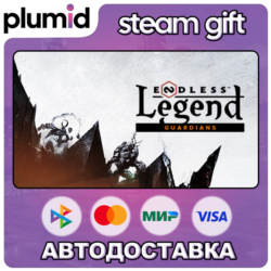 DLC ENDLESS Legend - Guardians Steam Gift / Россия   МИР / АВТО