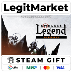 DLC ENDLESS Legend - Guardians / Steam АВТО / РУ   МИР