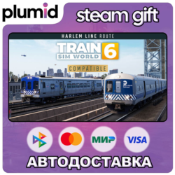 DLC Train Sim World 6: Harlem Line: Grand Central Te Steam Gift / Россия   МИР / АВТО